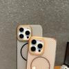 Магнитное притяжение подходит для чехлов для телефонов iPhone16ProMax с большим отверстием и противоударных защитных чехлов с полной защитой Apple 15