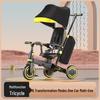 Портативный складной детский трехколесный велосипед, многофункциональная прогулочная коляска для возраста 1-6 лет с капюшоном и местом для хранения