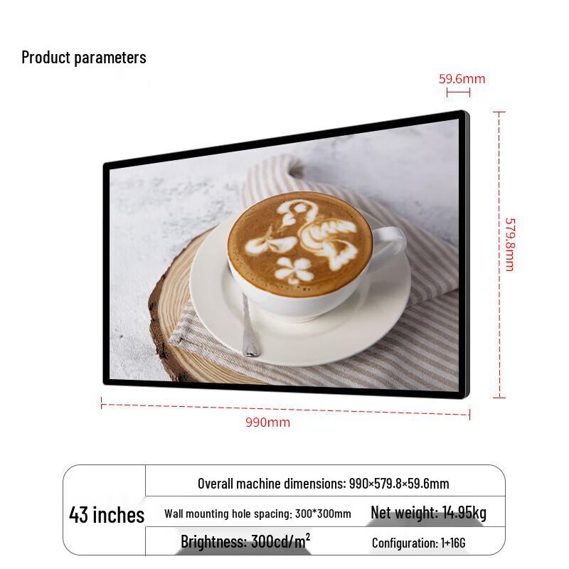 Lenovo Thinkplus Digital Signage Display (CN version)