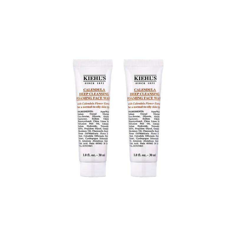 Kiehl's Гель для глубокого очищения с календулой