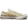 Converse Chuck 70X Удобные Универсальные Кеды Унисекс Кроссовки Светло-Хаки A24238C