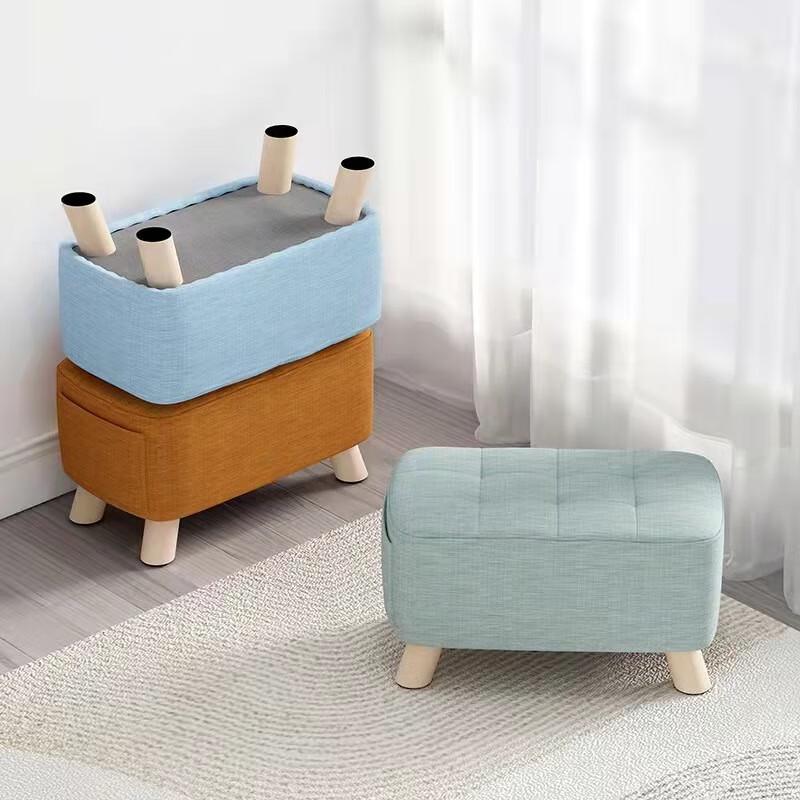 You Shu Fabric Small Stool