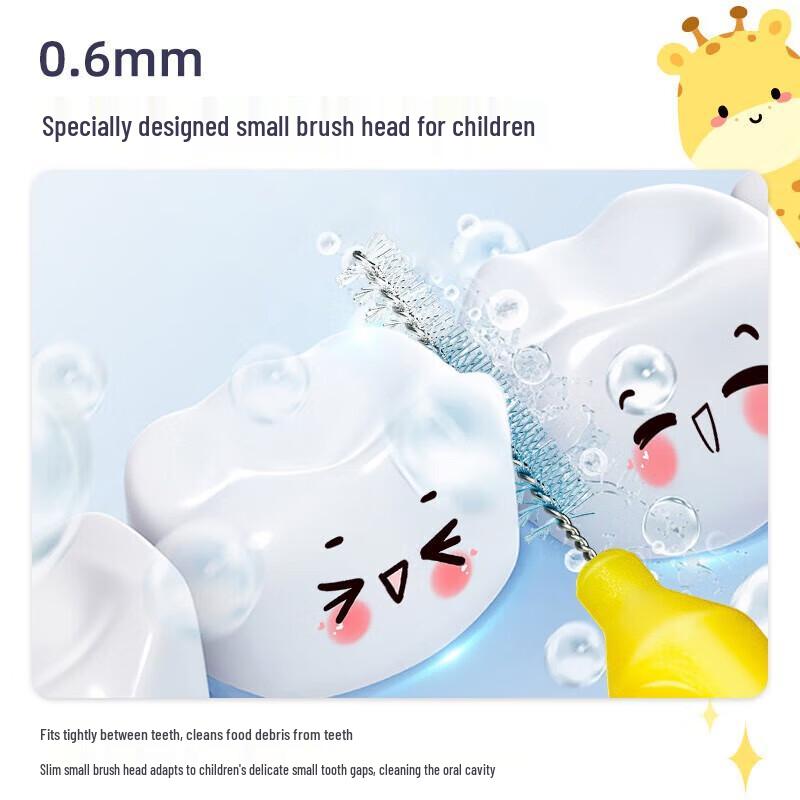 FAWNMUM L-образные детские межзубные ершики, 0,6 мм