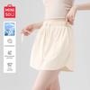 MINISO Женские спортивные шорты с широкими штанинами, быстросохнущие