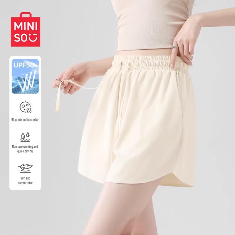 MINISO Женские спортивные шорты с широкими штанинами, быстросохнущие