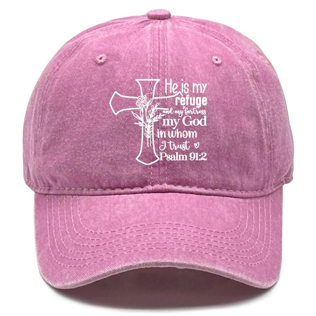 Регулируемая бейсболка с принтом креста и цветов, папина шляпа с библейским стихом, летняя, уютная, в стиле ретро и винтаж, бейсболка-снэпбек