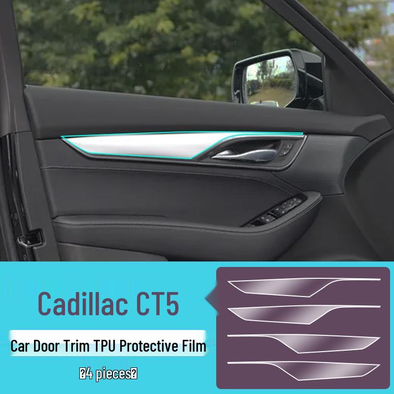 Закаленное защитное стекло для экрана Cadillac CT5 24/25 - Автоаксессуар