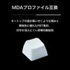 Игровая клавиатура Princeton ULTRA PLUS UP Trigger Compatible с быстрыми магнитными проводными SOCD, ЧПУ, полная MDA, белые триггеры, 75% бесконтактные переключатели,