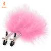 Nipple Clamp Breast Vaginal Clip Stimulator Feather Whip for Adult Couple Lover Bed BDSM Sex Game Toys