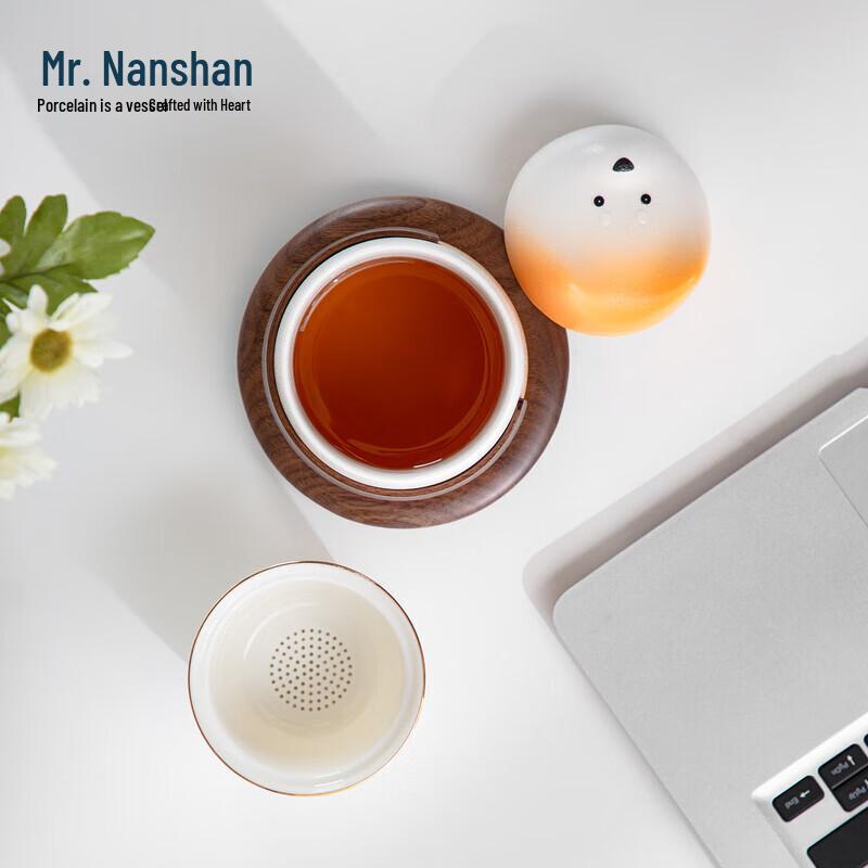 Nanshan Mr. Cute Shiba Inu Ceramic Portable Tea Cup