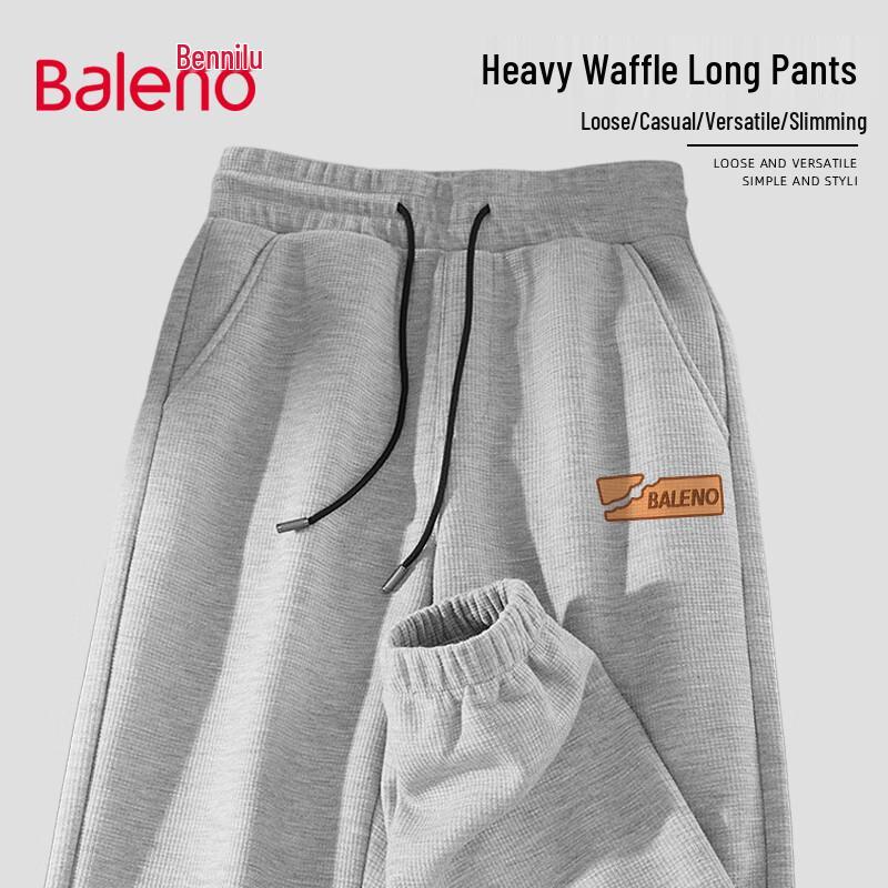 Baleno Men's Waffle Knit Jogger Pants
