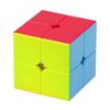 Qiyi QY3043 Two-Layer Real Color Magic Cube for Beginners - Smooth Puzzle for Children and Students