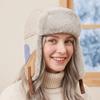 Thick Thermal Winter Trapper Hat Fleece Lined Patchwork Ski Cap Warm Earflap Cap  Campers Hikers