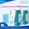 Leyoufu Adult Nursing Pads - 60x90 Cm, Incontinence Diapers for Elderly, Free Shipping