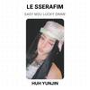 LE SSERAFIM Официальная фотокарточка EASY M2U Розыгрыш