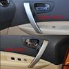2 x Внутренние дверные ручки 80945-JE50A 80944-JE50A для Nissan QASHQAI J10 2007-2015