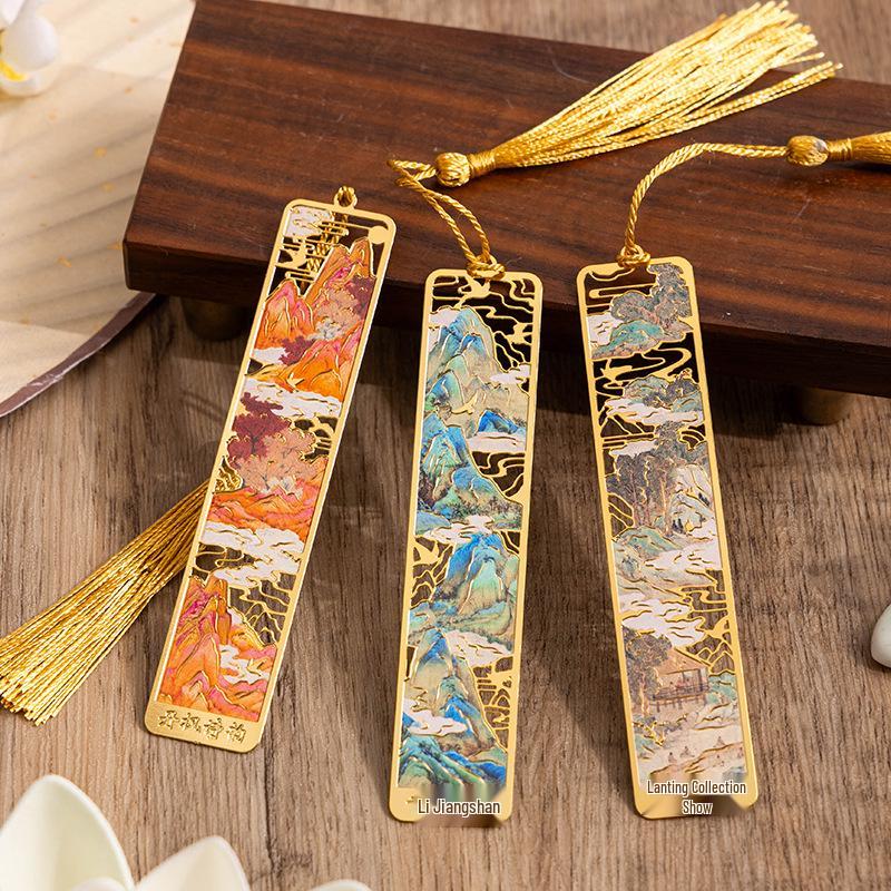 A Thousand Li of Rivers & Mountains Metal Bookmark: Exquisite Classical Chinese Palace Museum Souvenir for Students