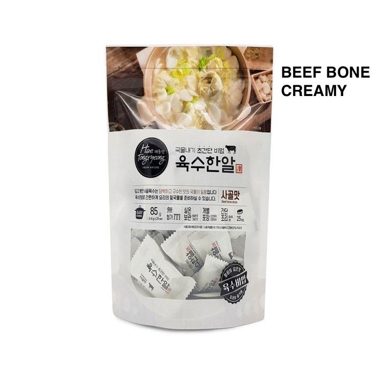 Korean Premium Stock Cube 3-Flavor | Haetongryeong Yuksuhan-al – 3 Types (Spicy / Deep / Beef Bone)