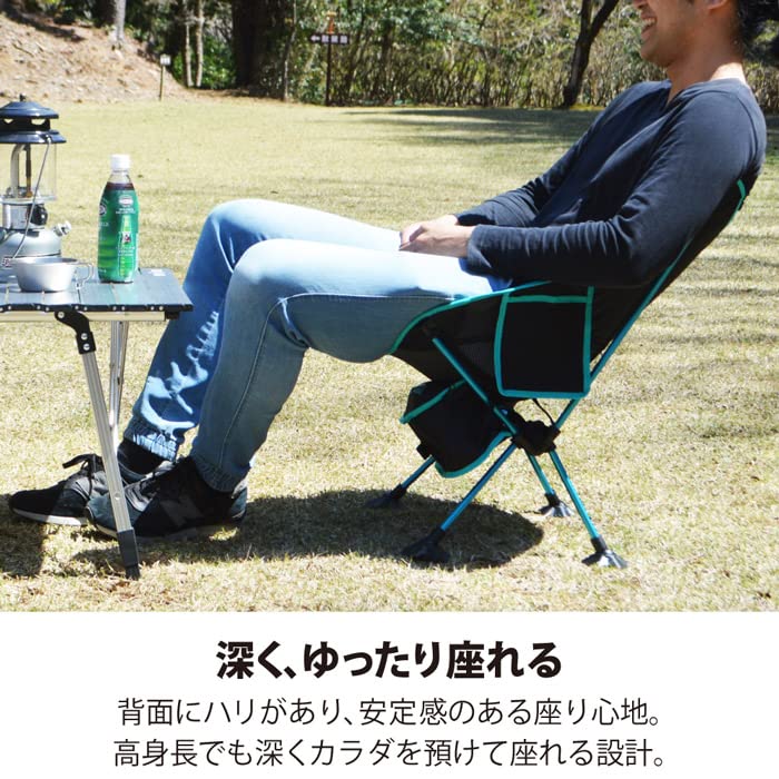 Leyton house Outdoor Компактный низкий стул-стул LEYTON HOUSE Camping LHA-001 Легкая сумка для хранения Festival Home Camping Barbecue Leisure Green One