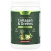 Collagen & Greens, Raspberry, 321.6G(11.34Oz)