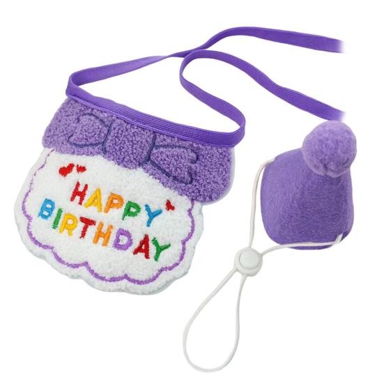 Праздничная шапочка и слюнявчик для питомца, регулируемая праздничная шапочка с вышитым слюнявчиком, милая бандана-шарф для кошек, наряд для девочек, мальчиков, котят, собак, для вечеринок