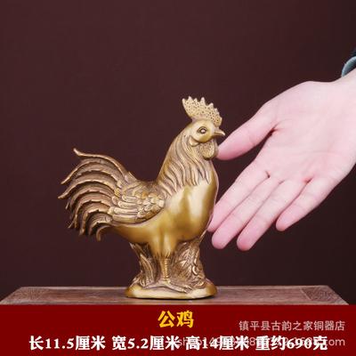 Чистая латунь медь курица знак зодиака петух домашнее украшение ремесленное украшение бронзовое искусство
