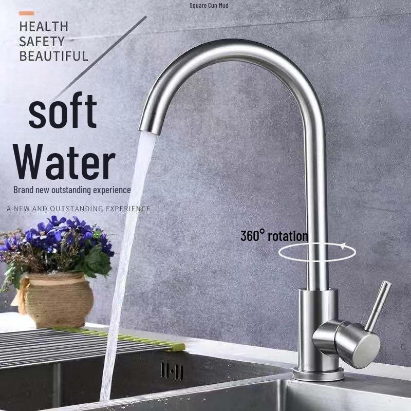 Вращающийся кухонный кран из нержавеющей стали 304 с переключателем горячей/холодной воды и защитой от брызг