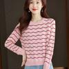 Девичий, с цветными блоками, волнистый трикотажный свитер с длинными рукавами для женщин на осень, милый и молодежный, свободный и универсальный топ