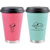 Onishi Ken Snoopy Stainless Steel Mobile Tumbler "PEANUTS THERMO MUG" 260ml Set of 2 (1 Pink, 1 Blue) PA-6400