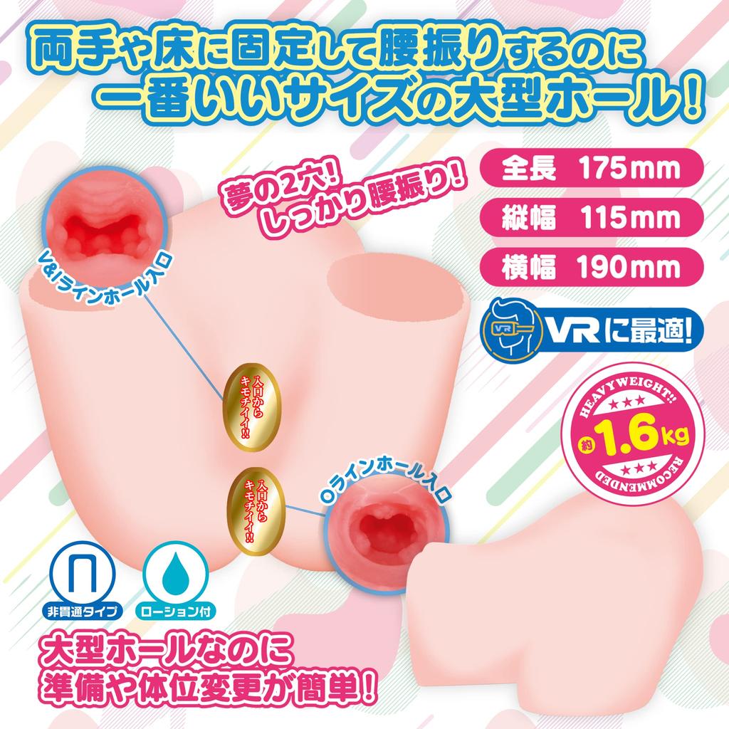 Большой стационарный популярный реалистичный бедро настоящая кожа 2 популярных для взрослых взрослых для взрослых VIO Онахол, онахол, онахол, онахол, ощущение, качание, повтор,