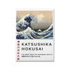 Оригинальная картина на холсте Kanagawa Surfing Katsushika Hokusai, принт и постер, настенные панно для гостиной, домашний декор, без рамки