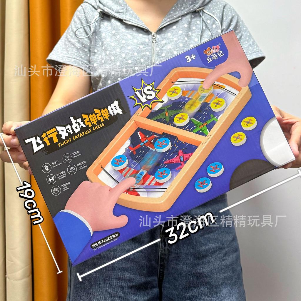 Large Particle Square Simulation Modeling House Building Block Assembly Toys Children'S Early Education Puzzle Teaching Gift Box