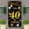 Black Gold Birthday Background Cloth Polyester Anniversary Backdrop  Anniversary