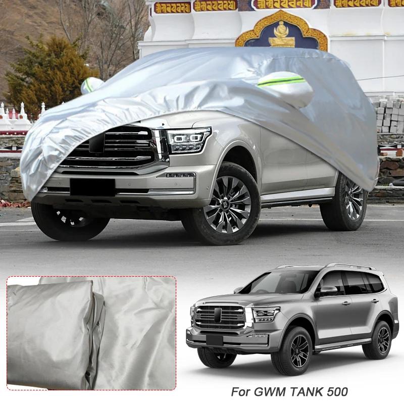 Car Single Layer Cover For GWM ORA 07 GOOD CAT GT TANK 300 400 500 700 WEY 05 COFFEE 01 07 80 Auto Waterproof Anti-UV Dustproof