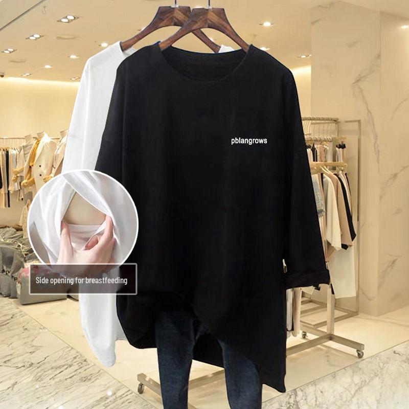 Стильные осенние топы для кормления: Повседневная верхняя одежда с длинными рукавами для кормящих мам