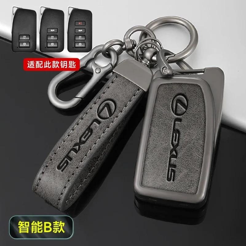 Для Lexus RX350 NX300 Es300h Rx450h GS300 GX470 IS250 ES350 LX570 GX460 Nx300h Is300h Автомобильный кожаный чехол-обложка для ключа автомобиля