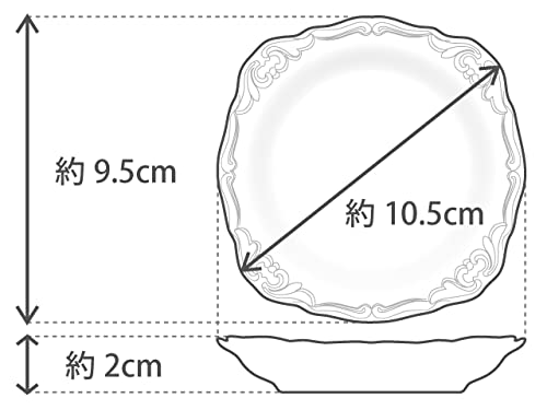 Okura Pottery [Hand-painted] Technique Series "Small Flowers" 10cm Relief Small Plate, Diameter: Approx. 10.5cm, Made In Japan, 119H/5021