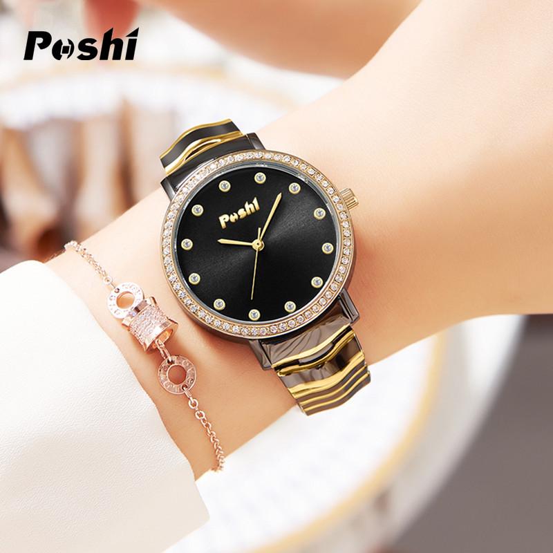 POSHI Star Series Нишевые кварцевые часы Легкие роскошные модные часы в стиле ретро Женские часы