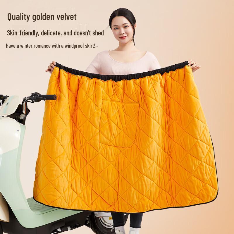 Electric Scooter Motorcycle Winter Leg Cover