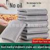 Non-Stick Silver Wire Cleaning Cloth for Kitchen: Double-Sided Steel Wire Dish Rag