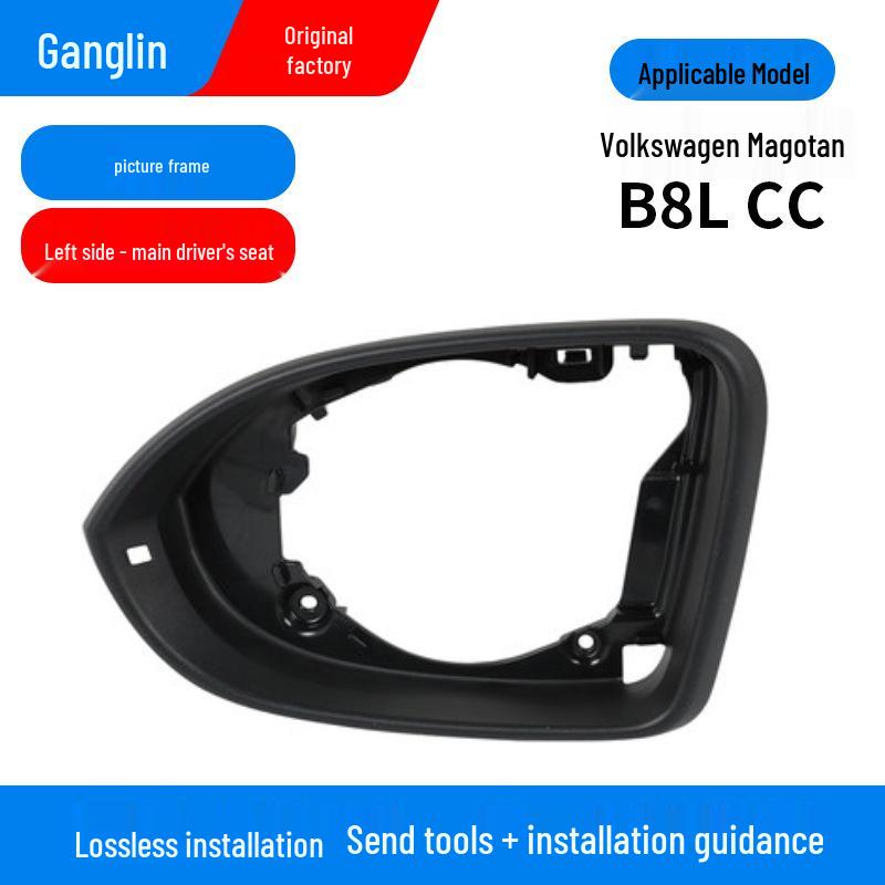 Volkswagen Magotan CC Rearview Mirror Shell & Turn Signal Reflector (2017-2024)