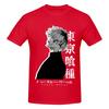 Unisex Kaneki Ken Tokyo Ghoul T Shirt Vintage Big Size Cotton Custom Sleeve T Shirt Unisex