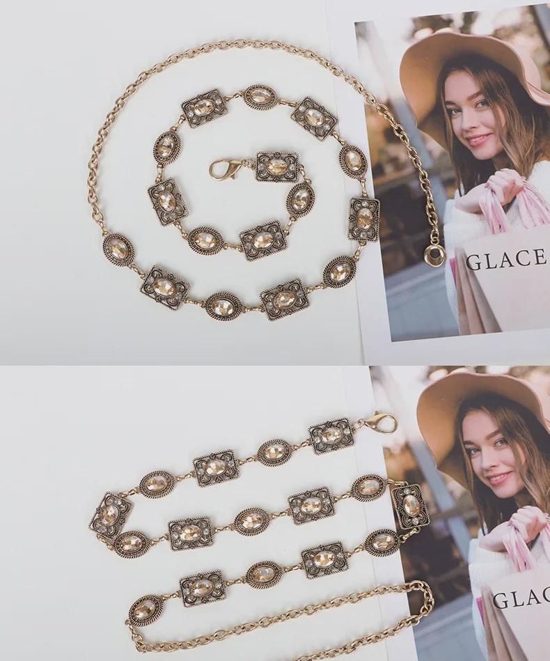 Женская цепочка на талию со стразами в стиле ретро: Универсальный, модный аксессуар для юбки