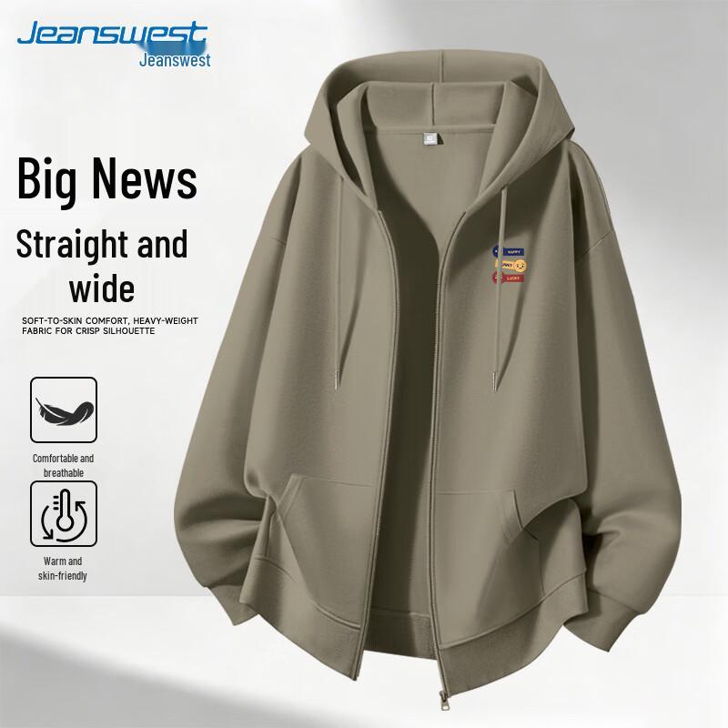 Jeanswest Men's Casual Zip-Up Sweatshirt Hoodie