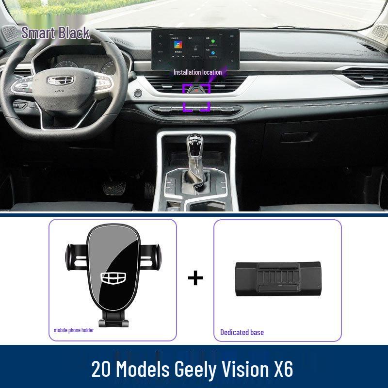 Держатель для телефона Geely Vision X6 с клипсой на вентиляционное отверстие | Аксессуар для интерьера автомобиля для навигации