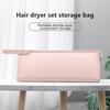 Сумка для переноски фена, водонепроницаемый органайзер, сумка для хранения из искусственной кожи, щипцы для завивки волос, дорожный футляр для хранения