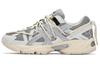 ASICS Gel-Kahana TR V2 Mesh Low Top Casual Shoes Unisex Sand Grain White 1203A557-021