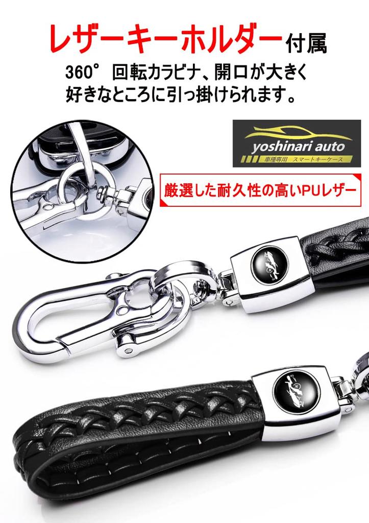 Эксклюзивный чехол для ключей Toyota ROCKY от Daihatsu Эксклюзивный чехол для ключей Rise RAIZE от Toyota Новый эксклюзивный чехол для ключей TAFT TAFT Чехол для ключей Брелок из кожи с защитой от царапин