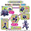 Bandai (БАНДАЙ) Преображение в стиле Чики-Чики! Могурин и Дадандан - Игрушка-трансформер "Вперёд! Серия Анпанман