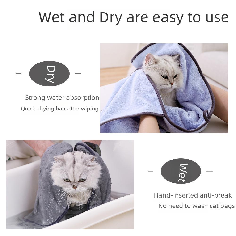 Большое быстросохнущее полотенце для питомцев для собак и кошек: Впитывающий и вставленный вручную для купания